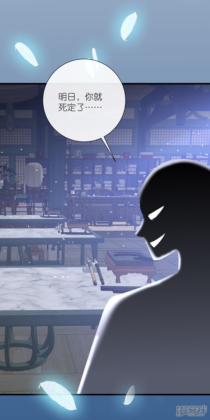 第39页