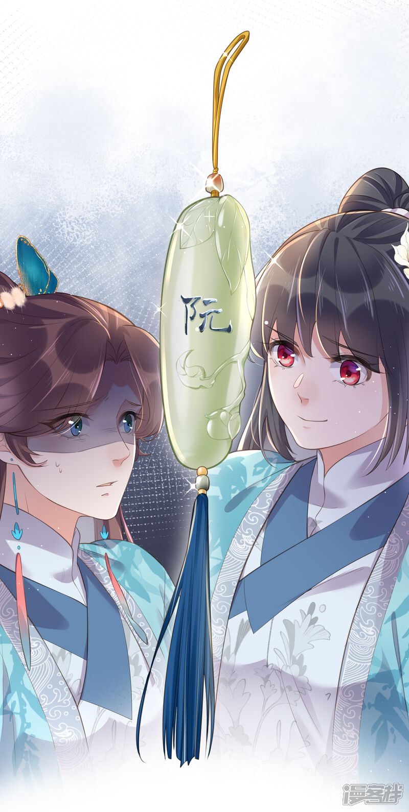 第30页