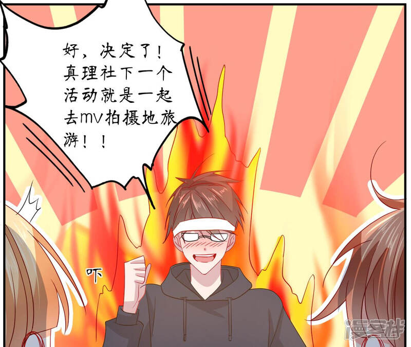 第52页
