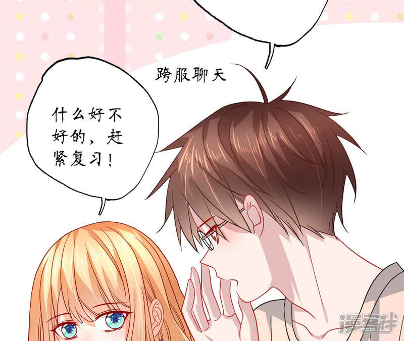第67页