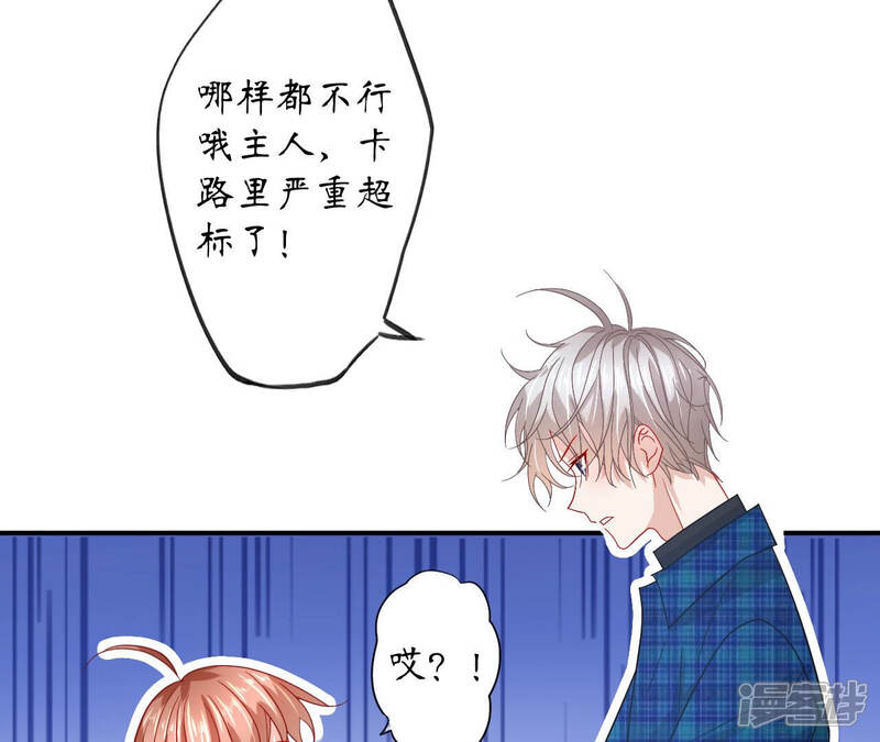 第80页
