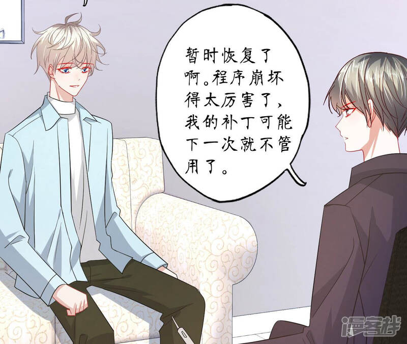 第66页