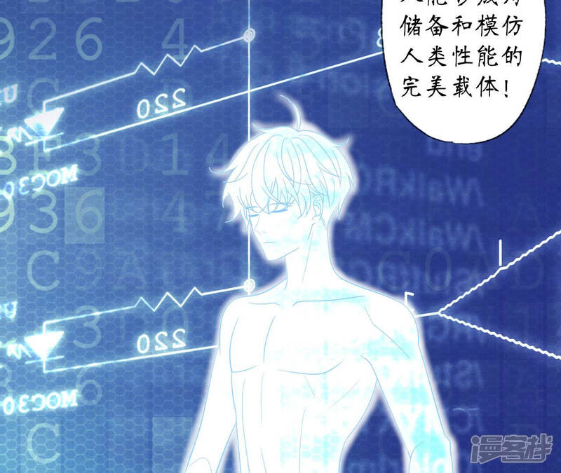 第105页