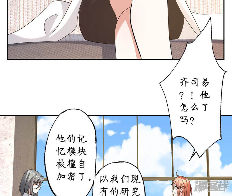 第50页