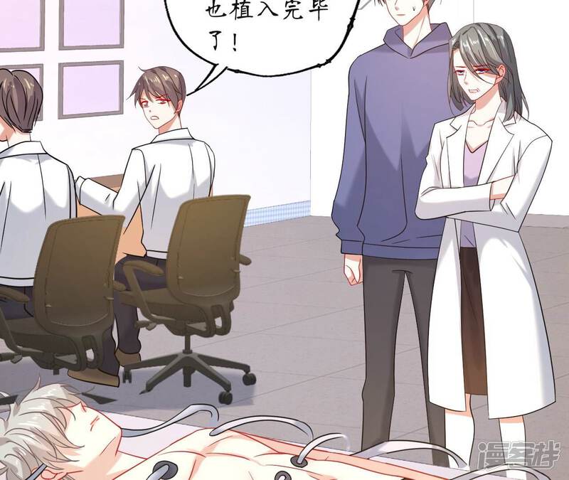第59页