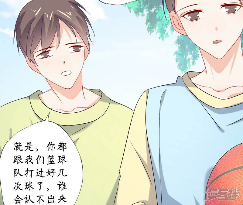 第64页