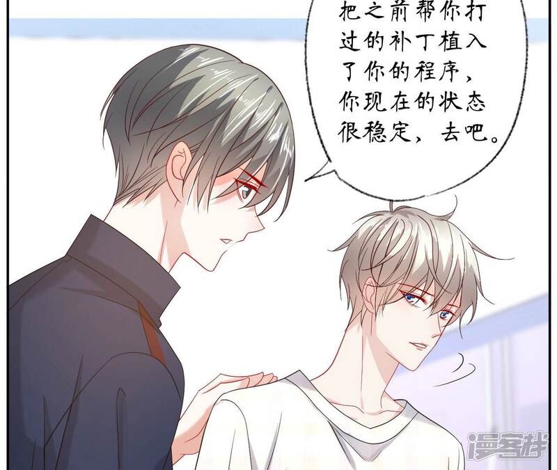 第54页