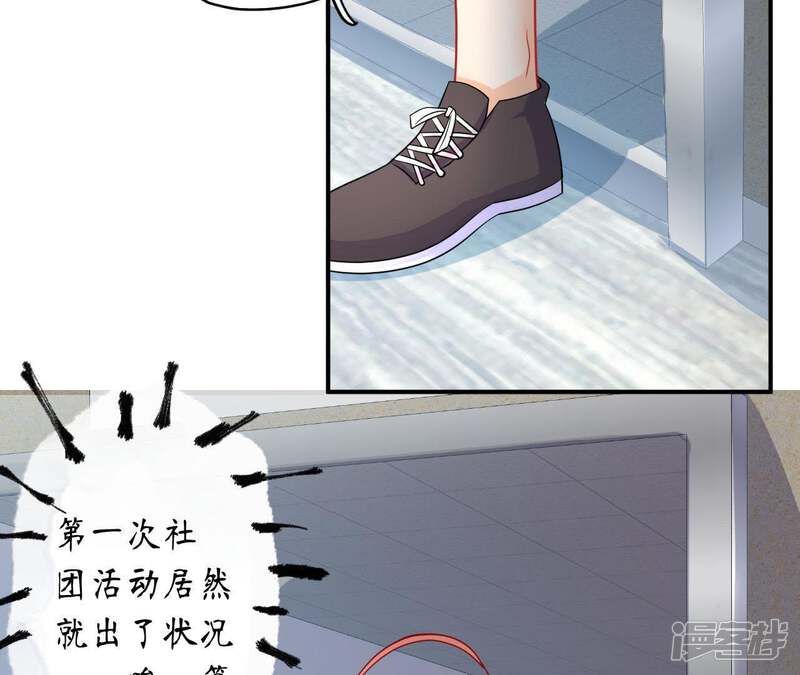 第50页