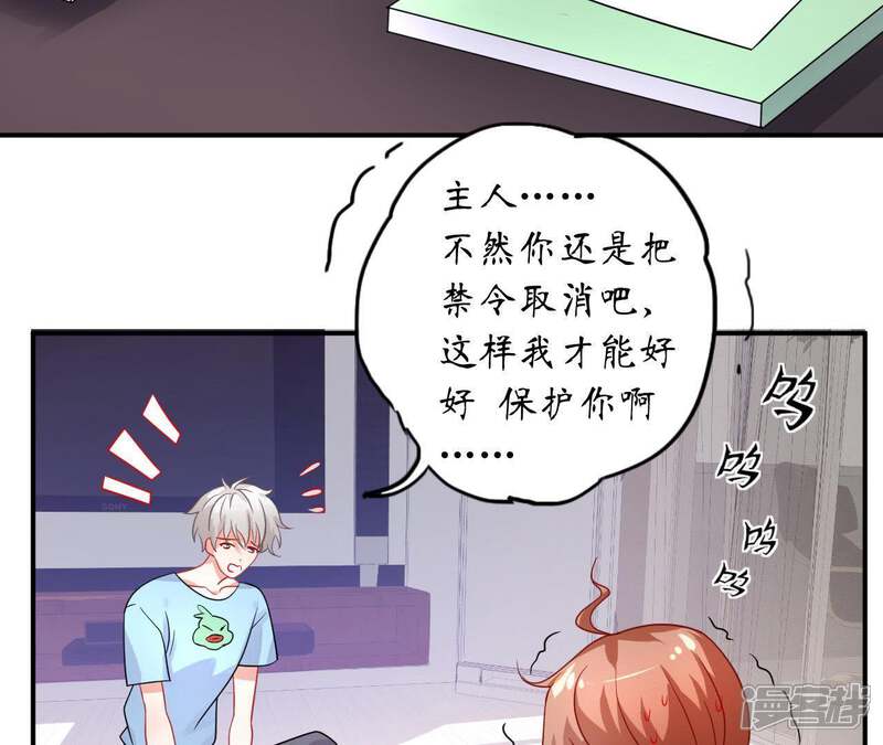 第79页