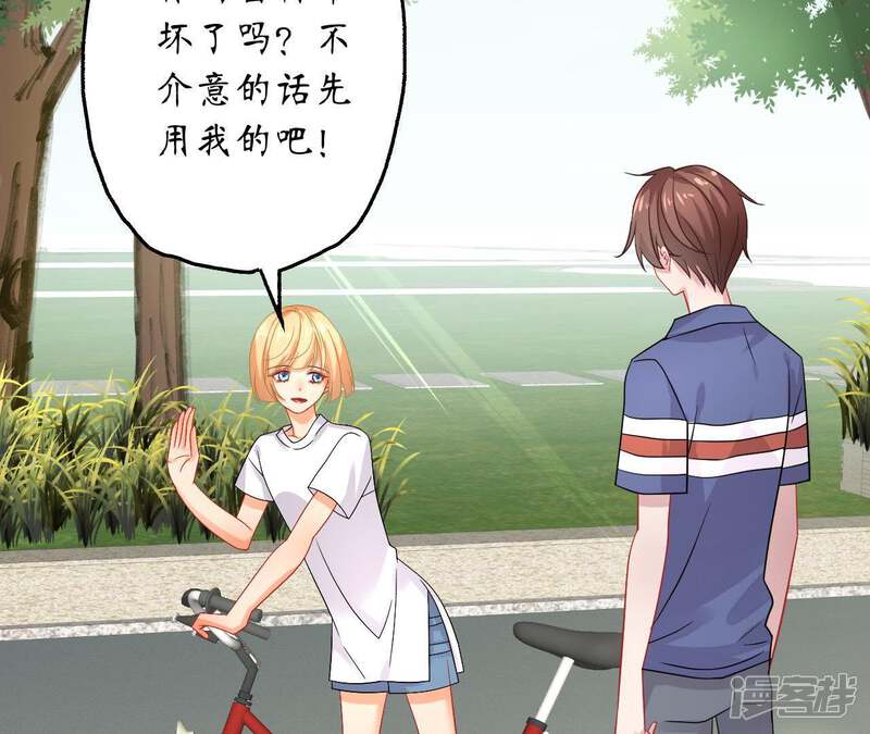 第79页