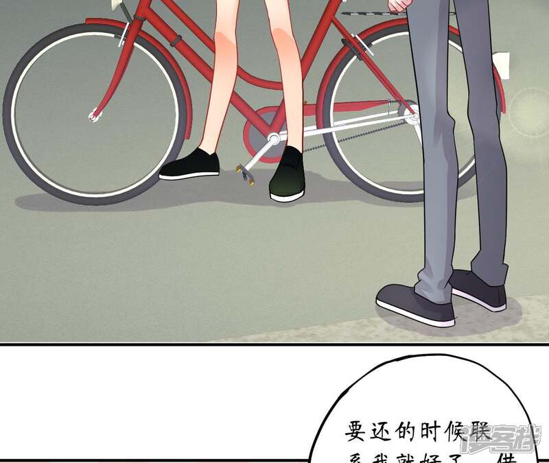 第80页