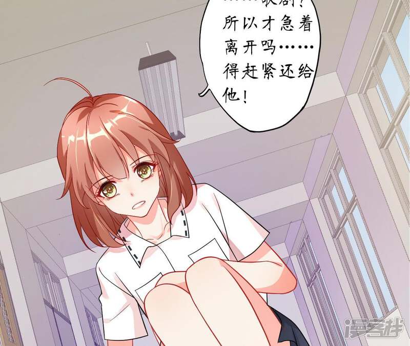 第94页