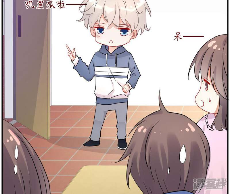 第81页