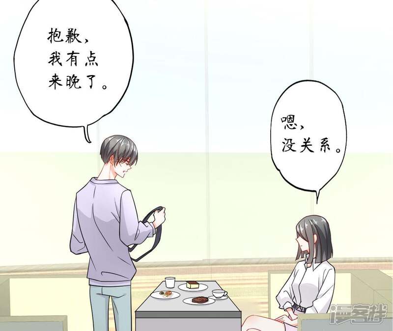 第76页