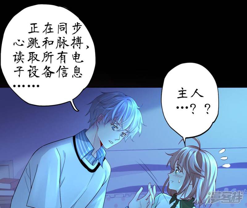 第65页