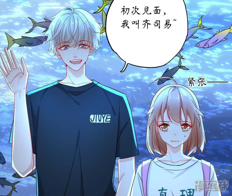 第79页