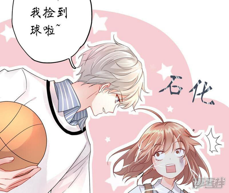 第55页