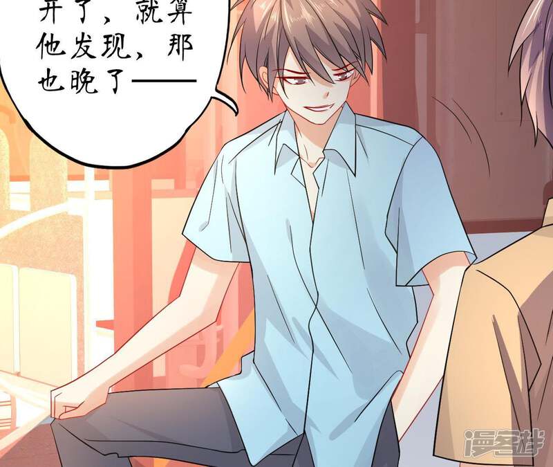 第50页