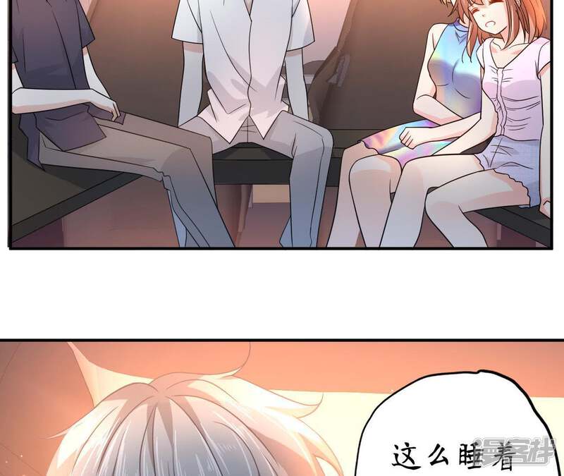 第61页