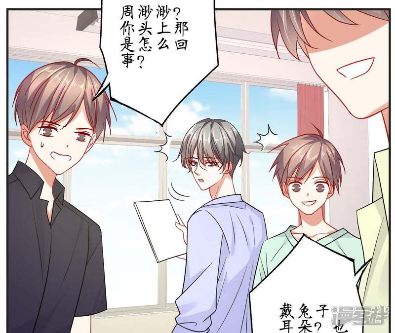 第64页