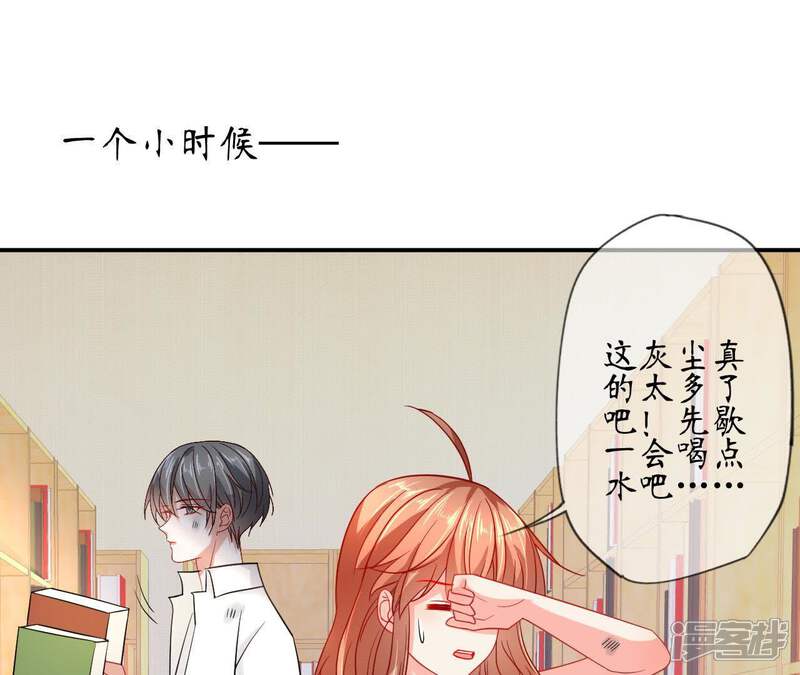 第59页