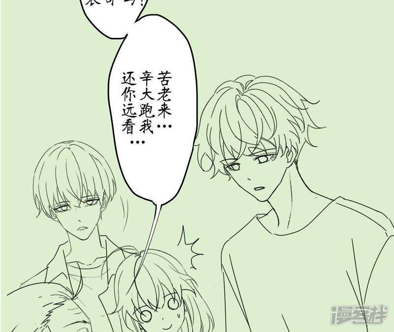 第92页