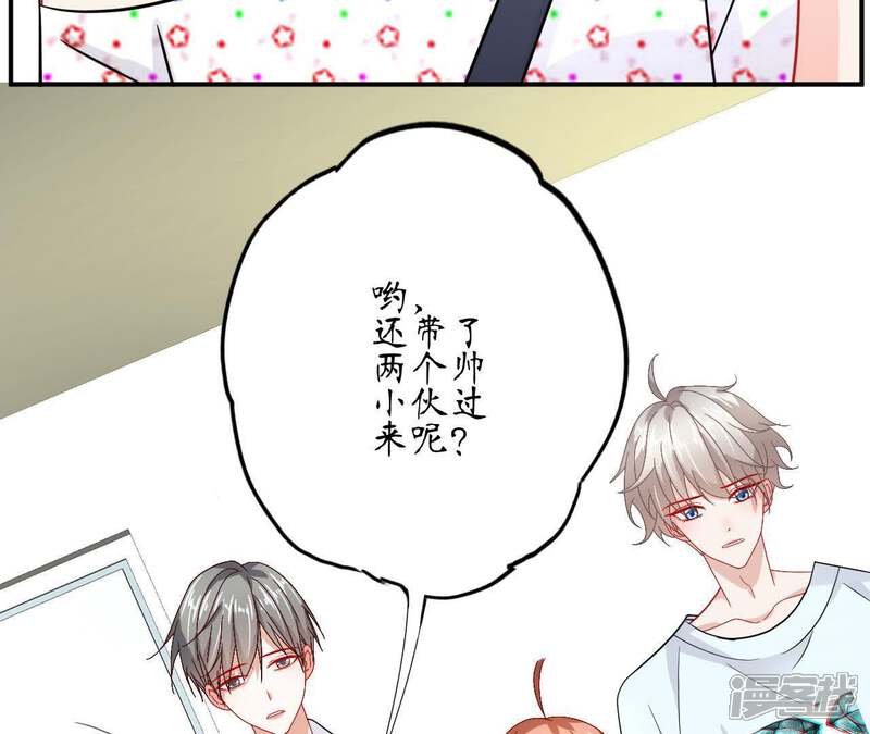 第77页