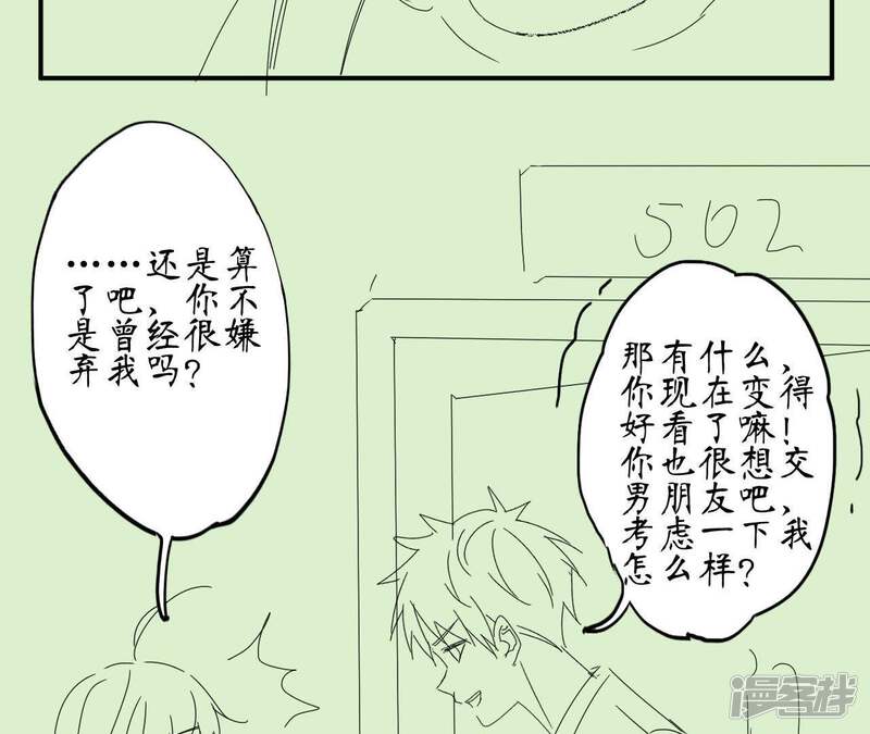 第93页
