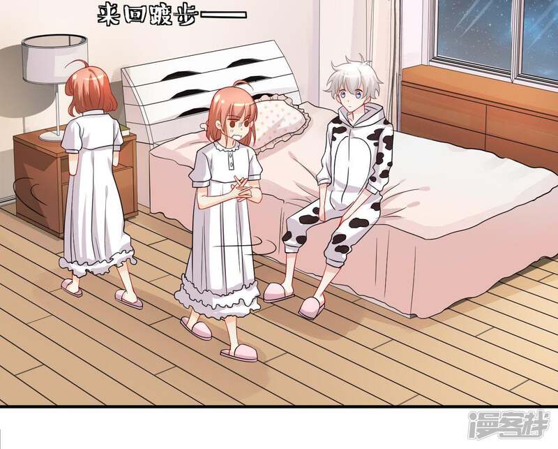 第59页