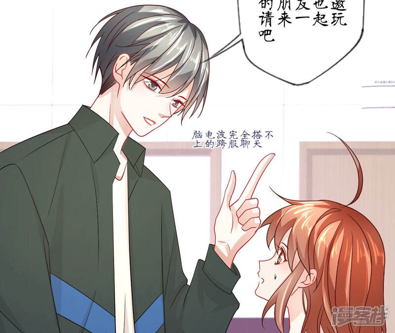 第47页