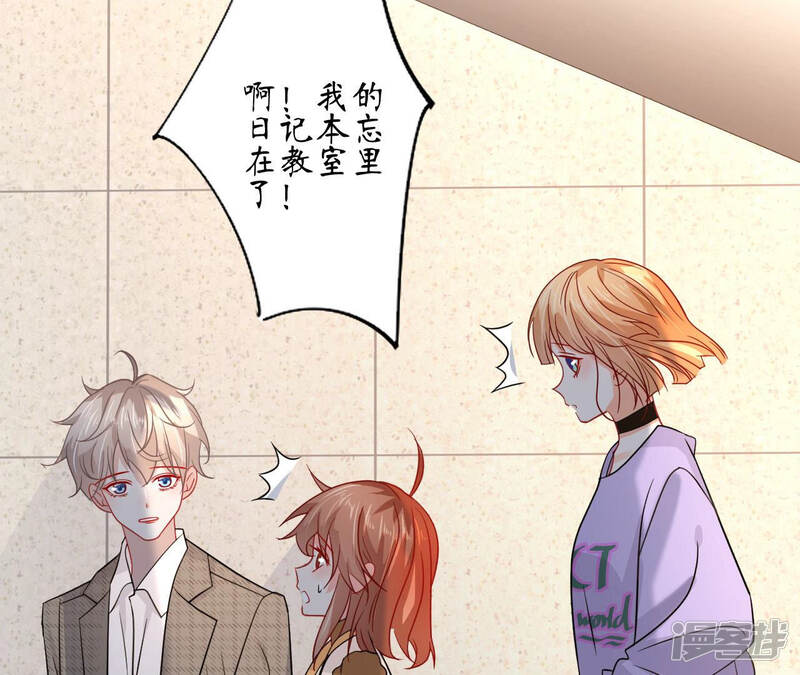 第76页
