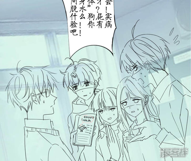 第91页
