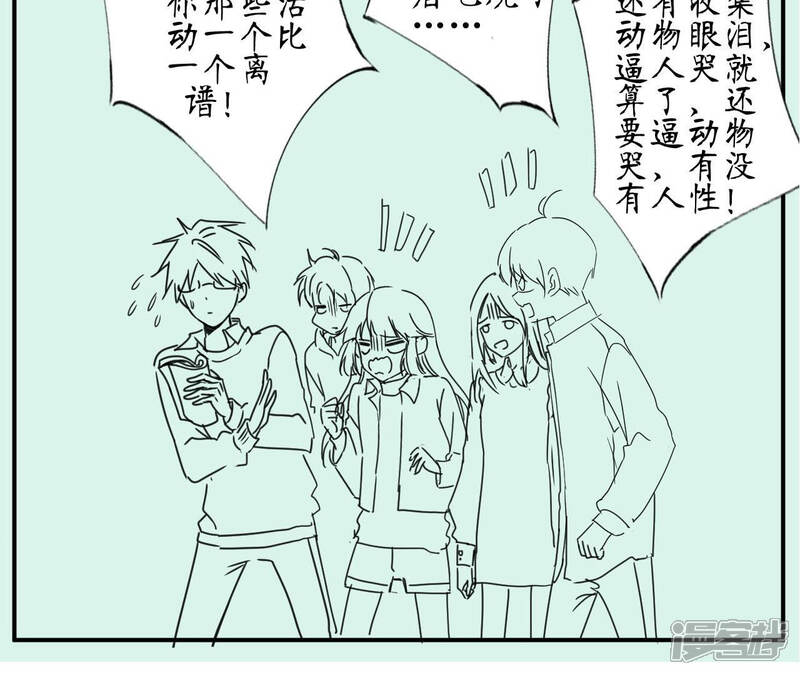 第95页
