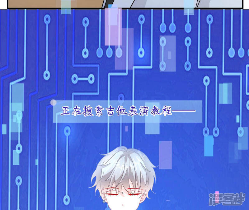 第50页