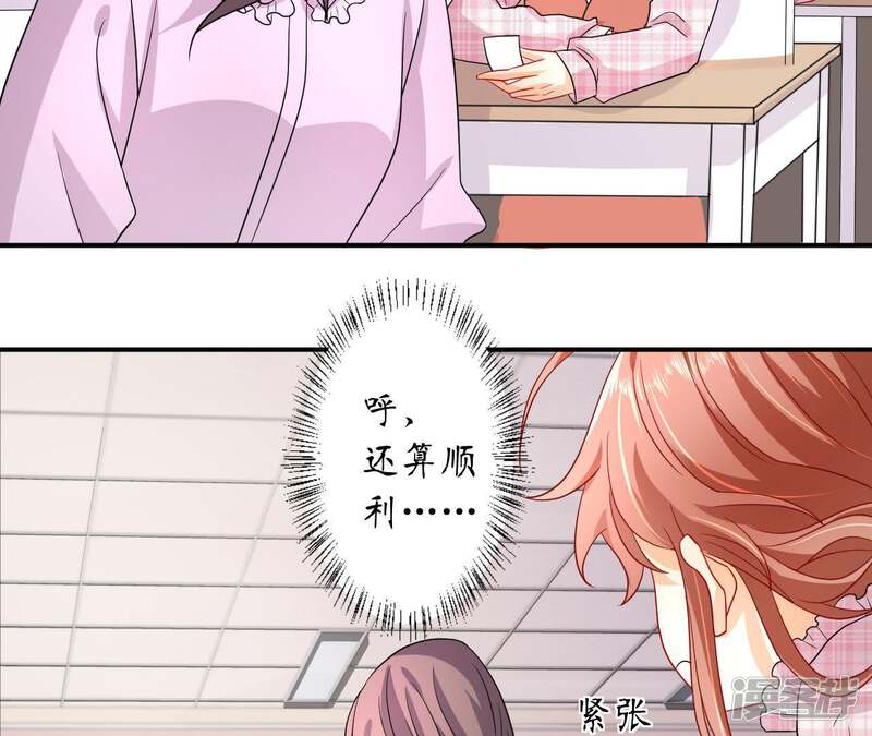 第80页