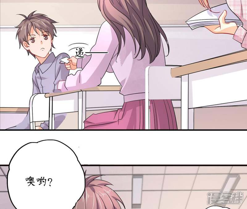 第81页