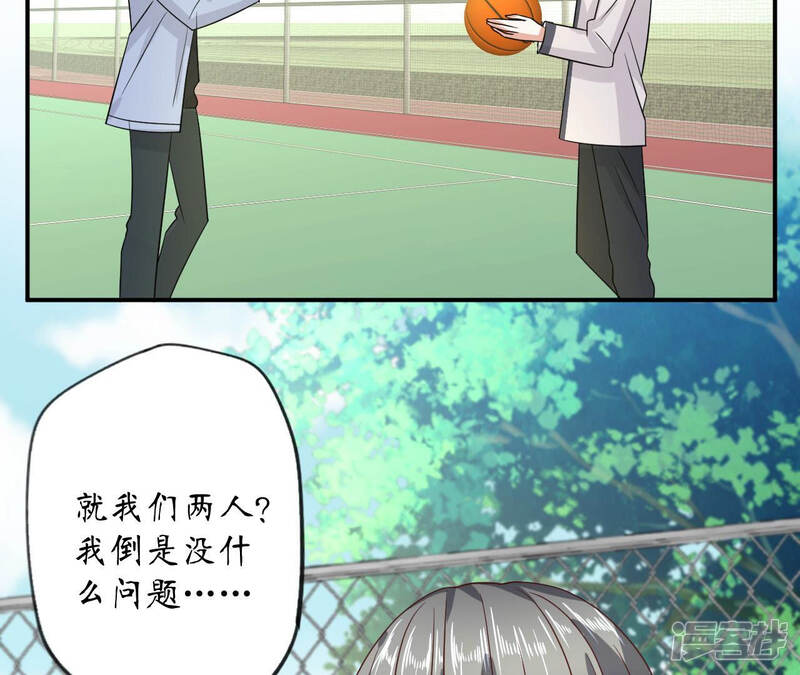 第50页