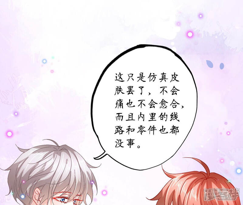 第68页