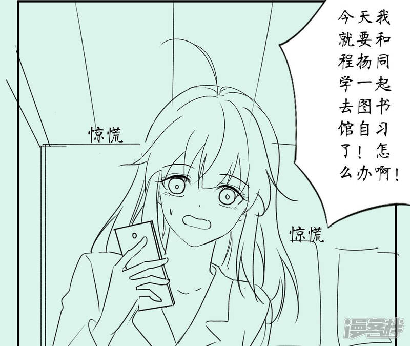 第77页