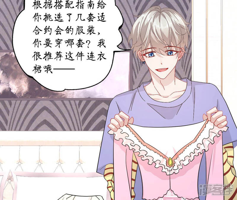 第60页