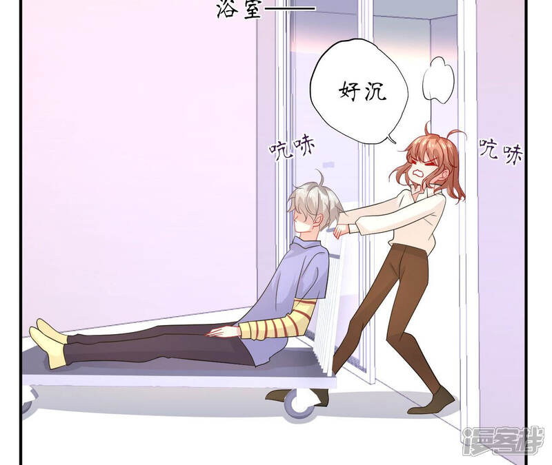 第43页