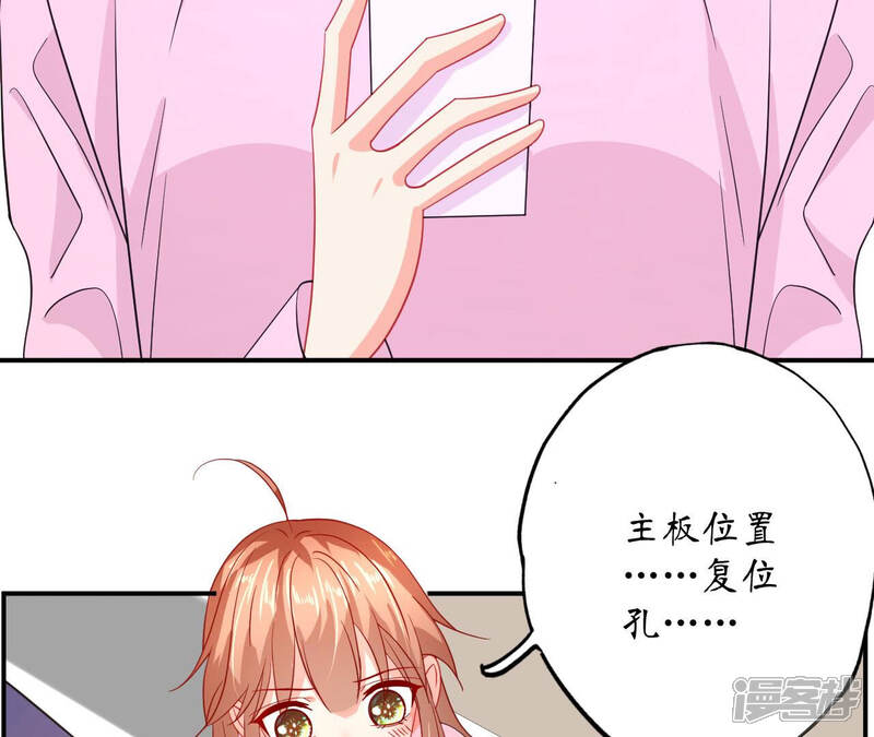 第58页