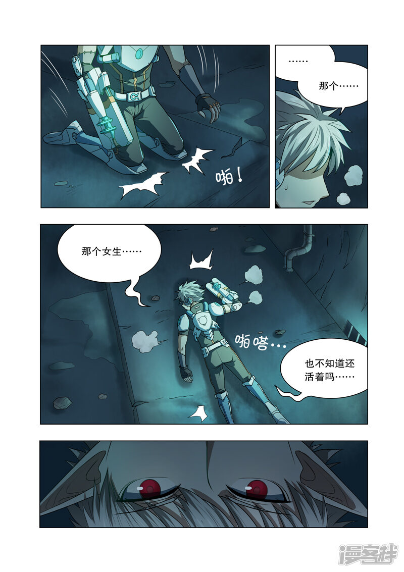 第5页