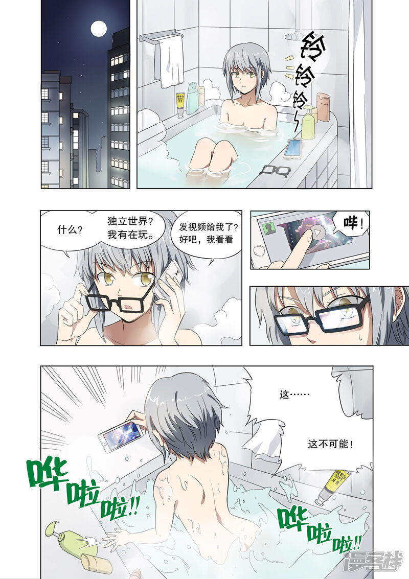 第27页