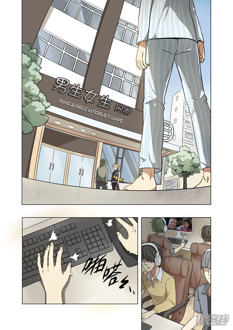 第35页