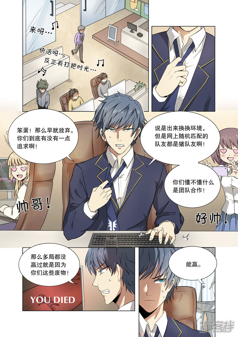 第36页