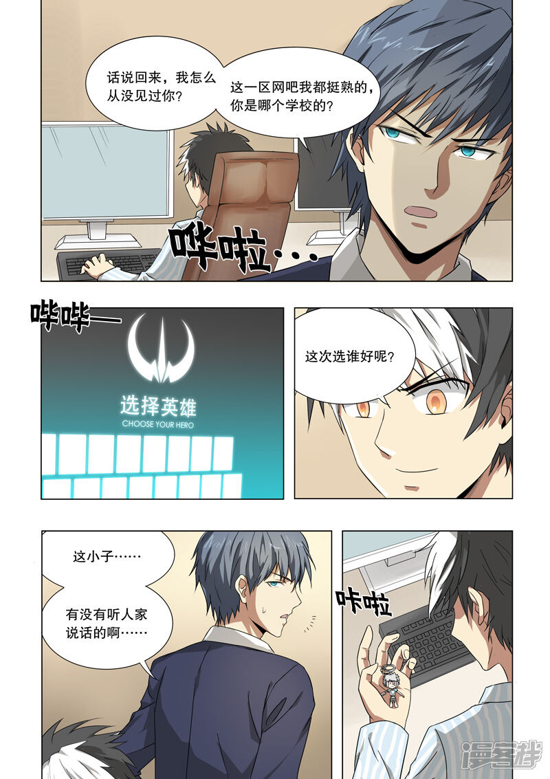 第39页