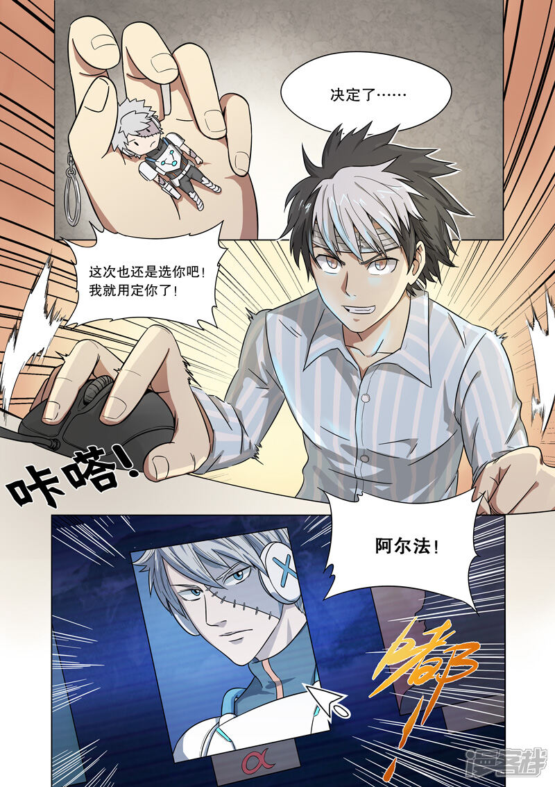 第40页