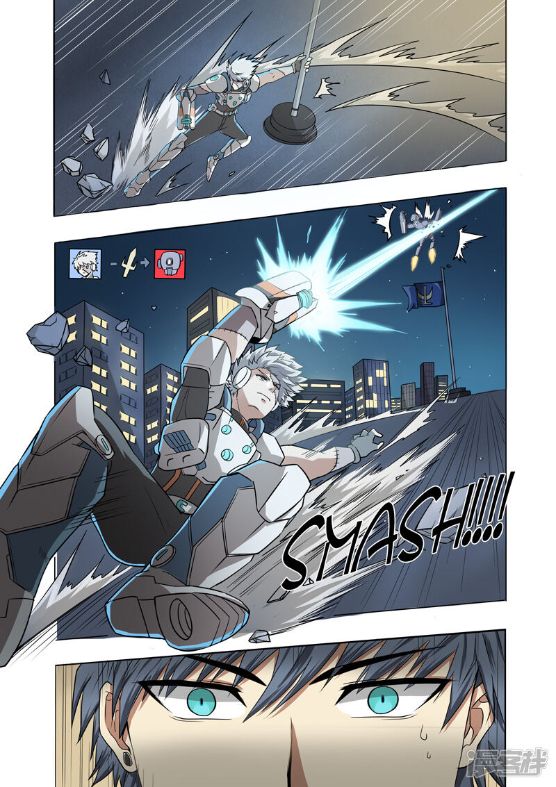 第9页