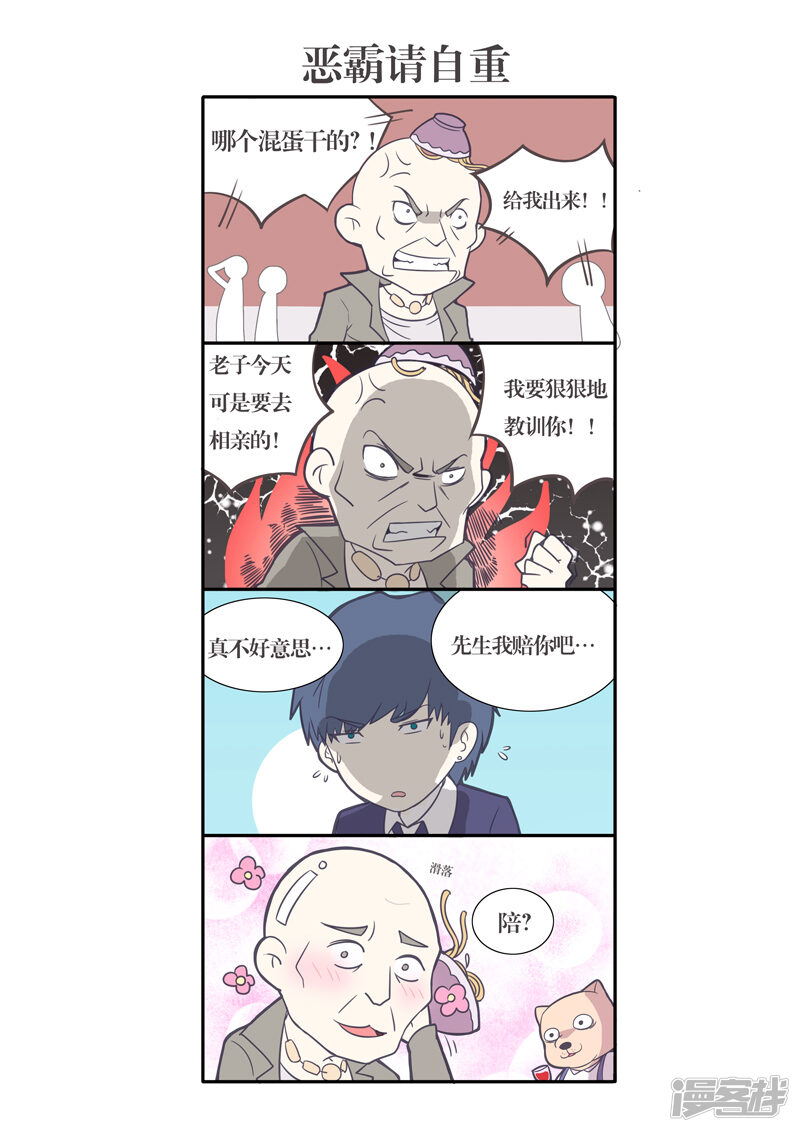 第19页